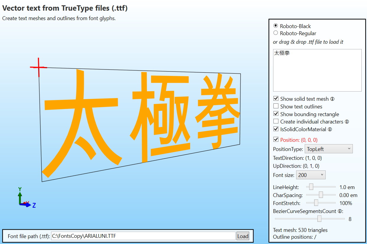 Chinese vector font in Ab4d.SharpEngine